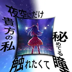ラグくて続き動かないんで諦めたやつ‼️