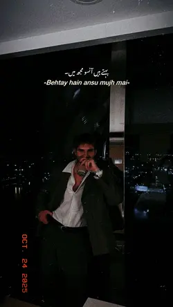 Jaun Elia