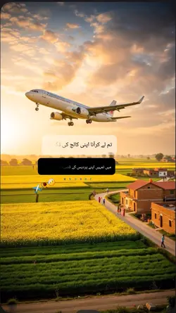 Pardesi Song 