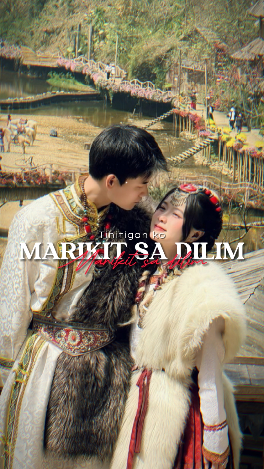[2] MARIKIT SA DILIM