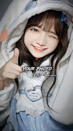 アライト風編集