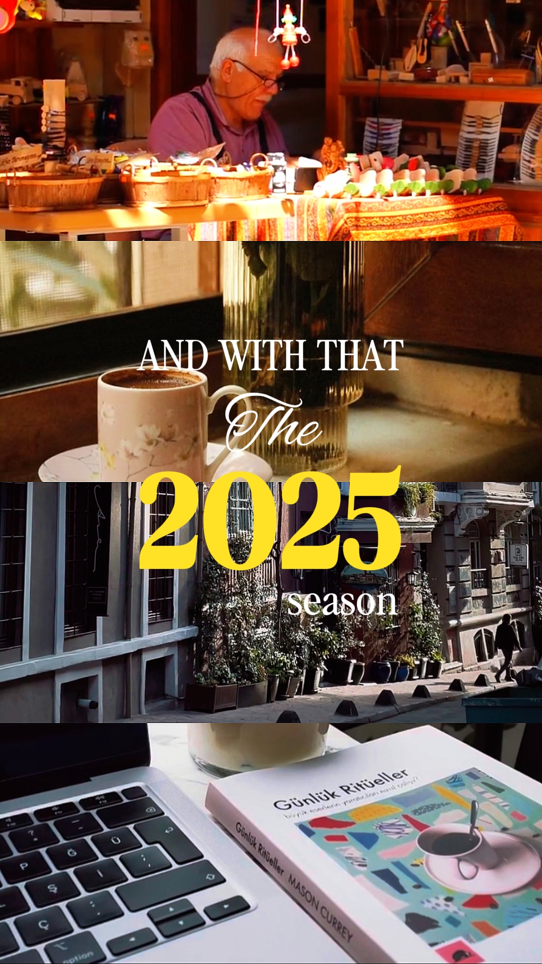 2025 시즌 