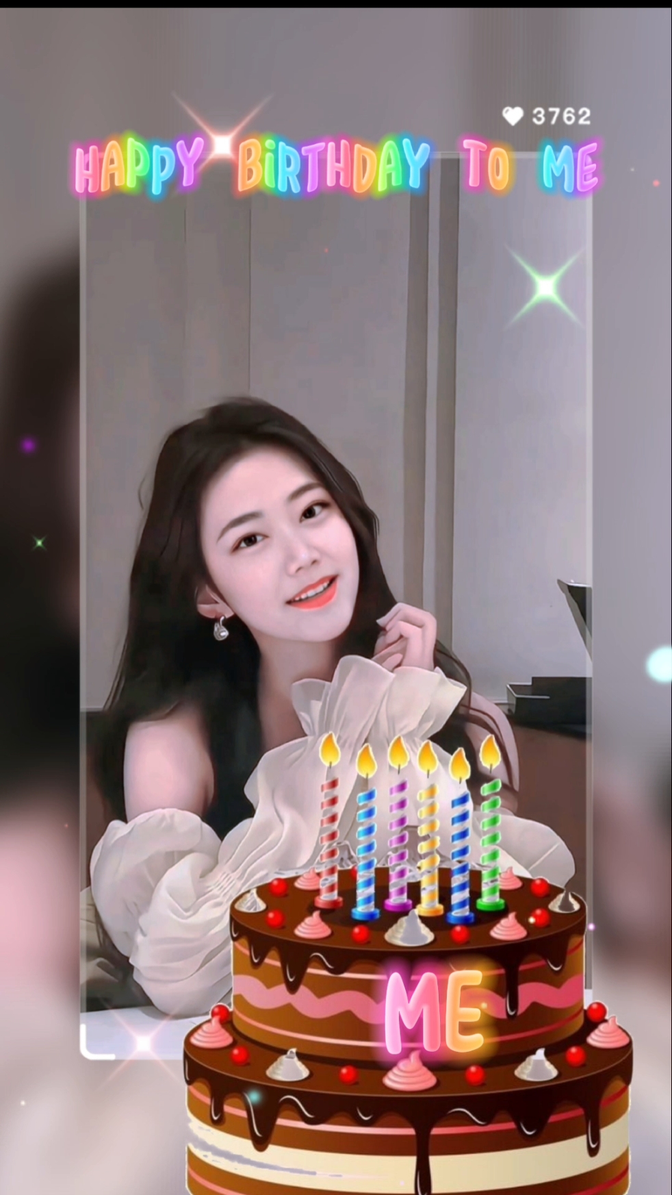 วันเกิดตัวเรา