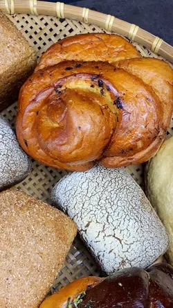 FOOD • BAKERY