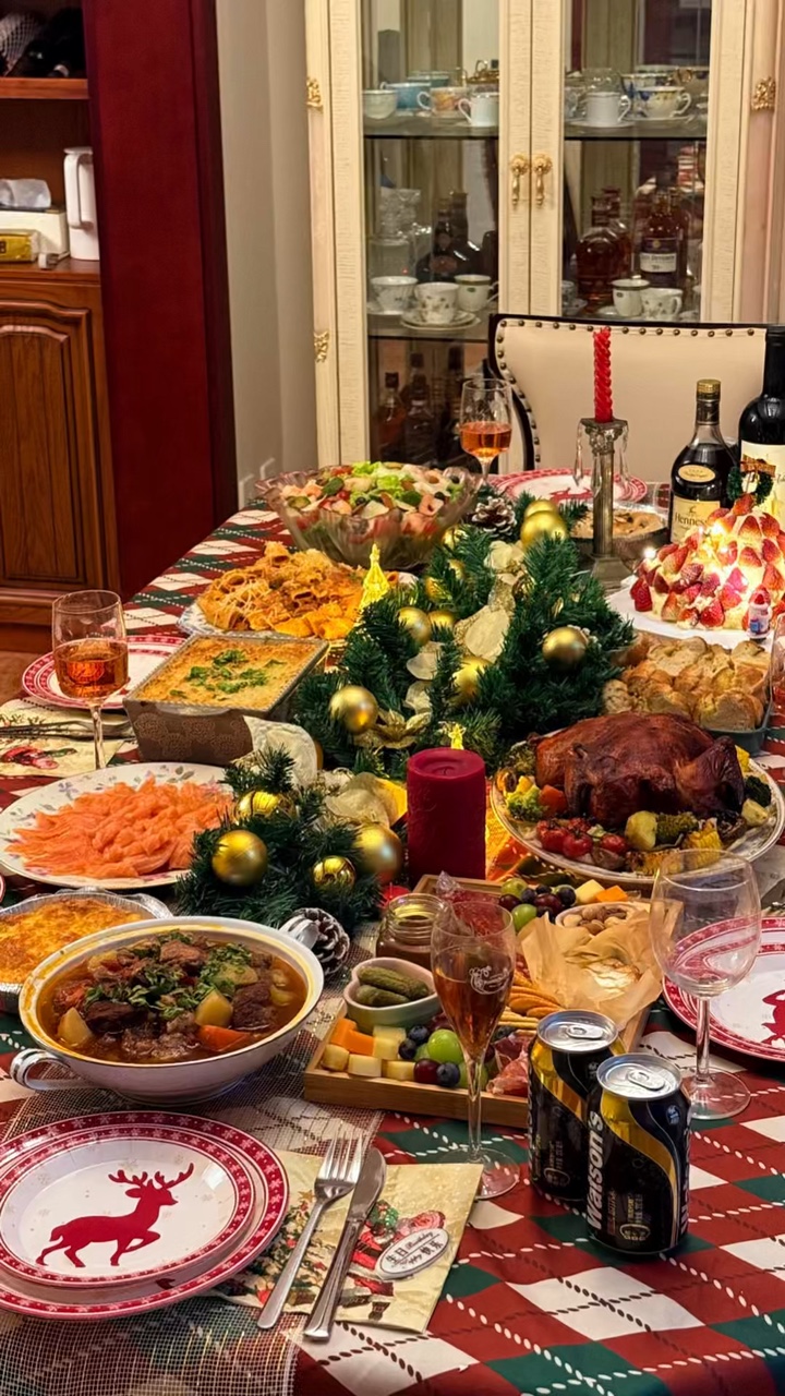 Christmas party	