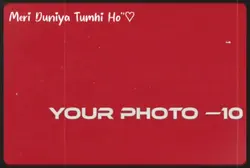 Tiktok viral 