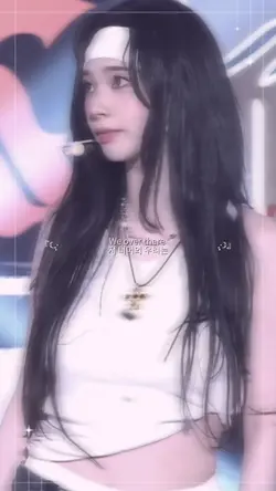 사용해보세요