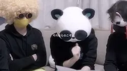 かまって