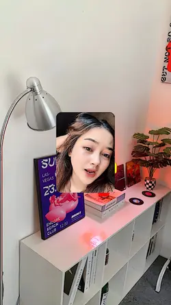 NO MIROR IBU IBU