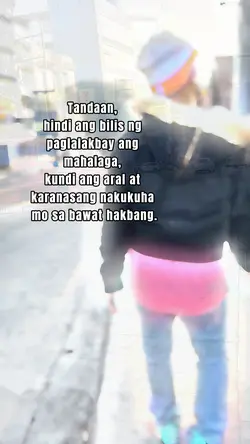 Paglalakbay 