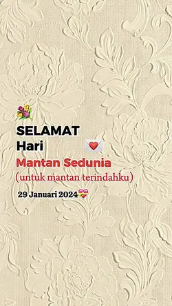Hari mantan sedunia