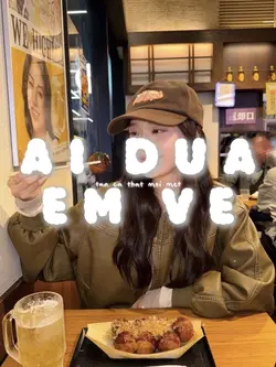 [9] AIDUAEMVE
