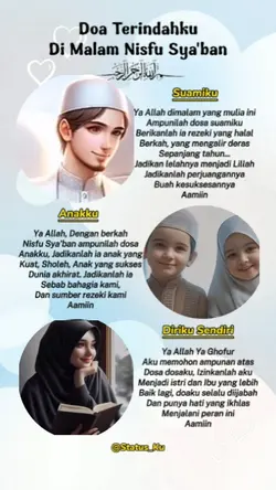 Doa terindahku