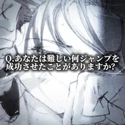 久しぶり「誰やねんシリーズ」