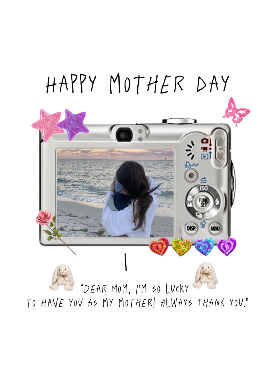 วันแม่วันใจ 2023