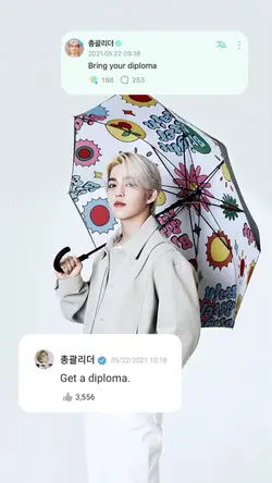 SVT Super Transition