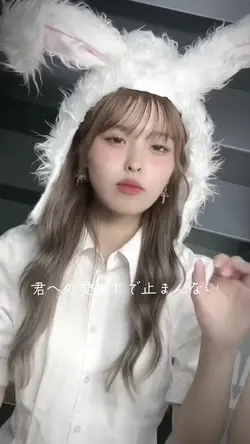 推し！！