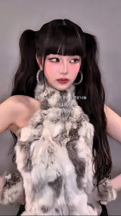 장원영 시그마보이 챌린지