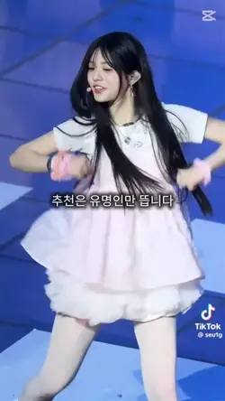 요즘 따라 캡컷의 흥미가 사라지는듯.