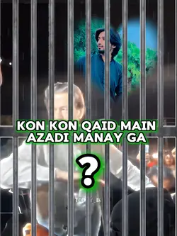 Imran Khan | Azadi