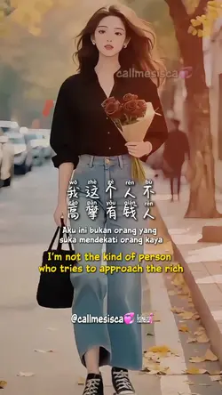 Mandarinselfreminder