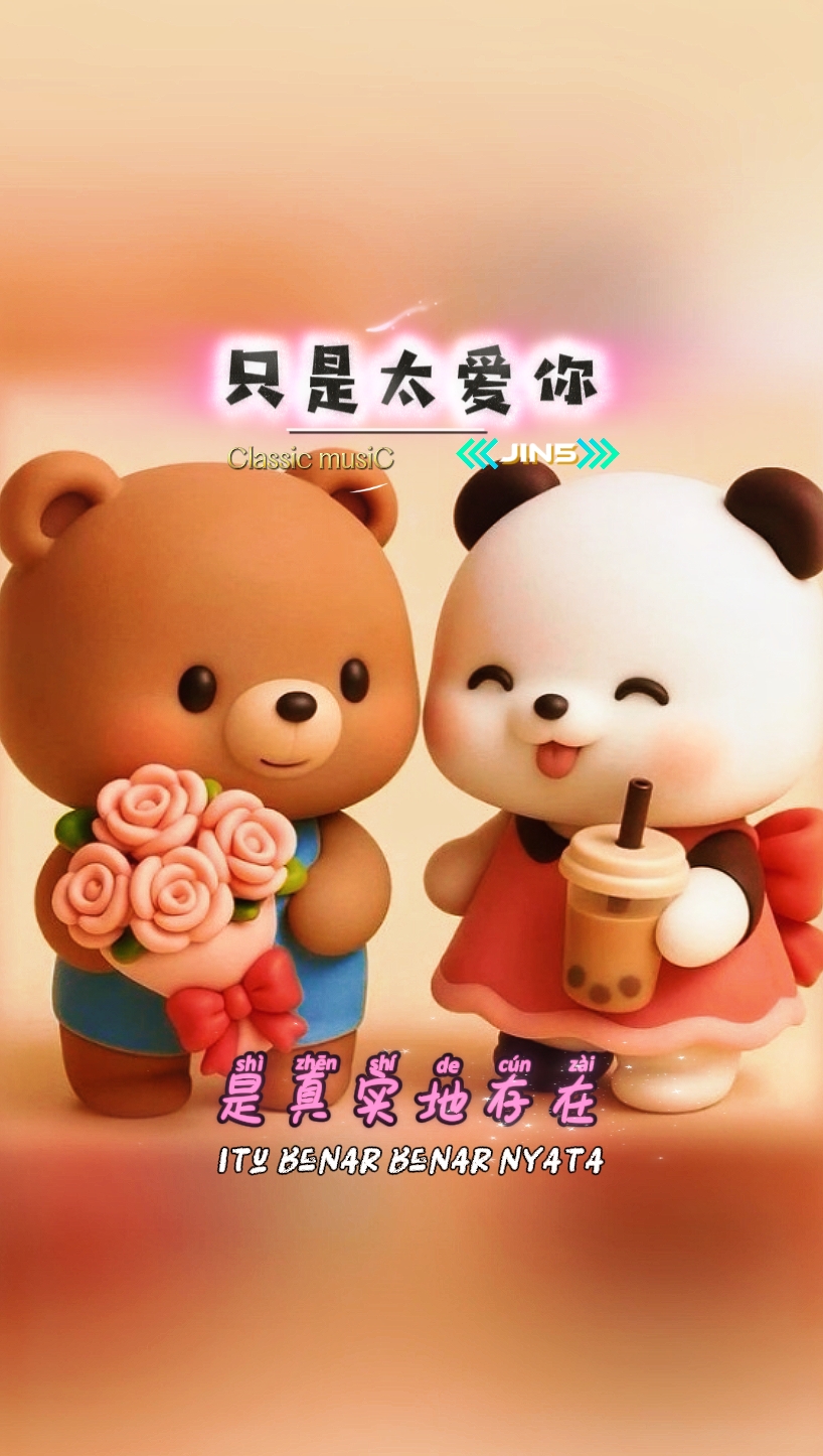 zhíshí tài ài ní