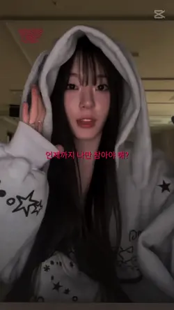 자세한 내용은 템사해서 확인