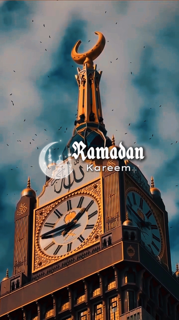 Ramadán Kareem