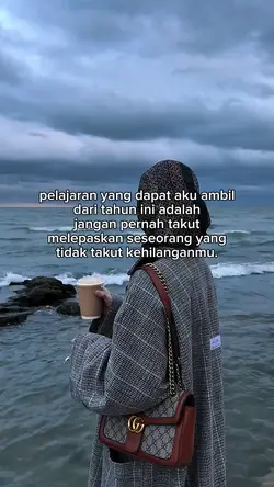 pelajaran tahun ini