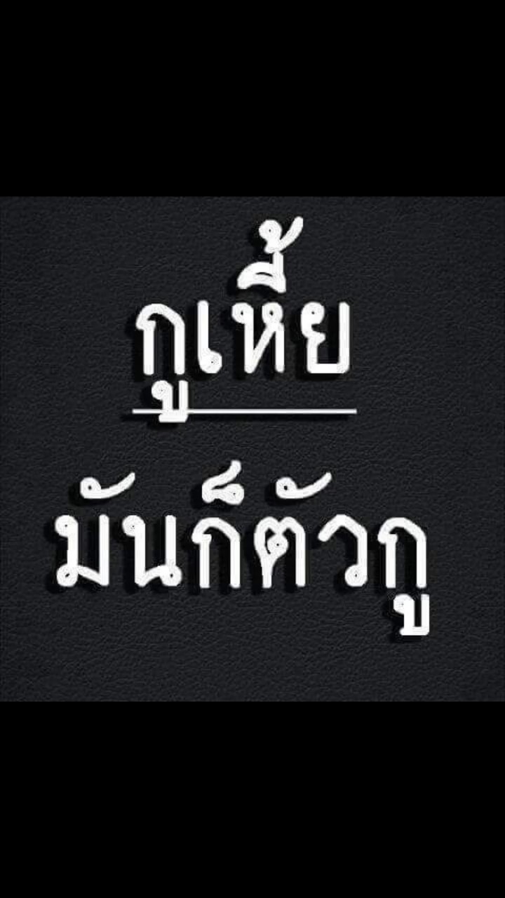 ภาพเลื่อน