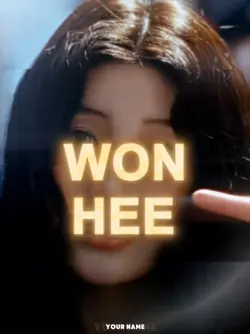 wonhee spelling tren
