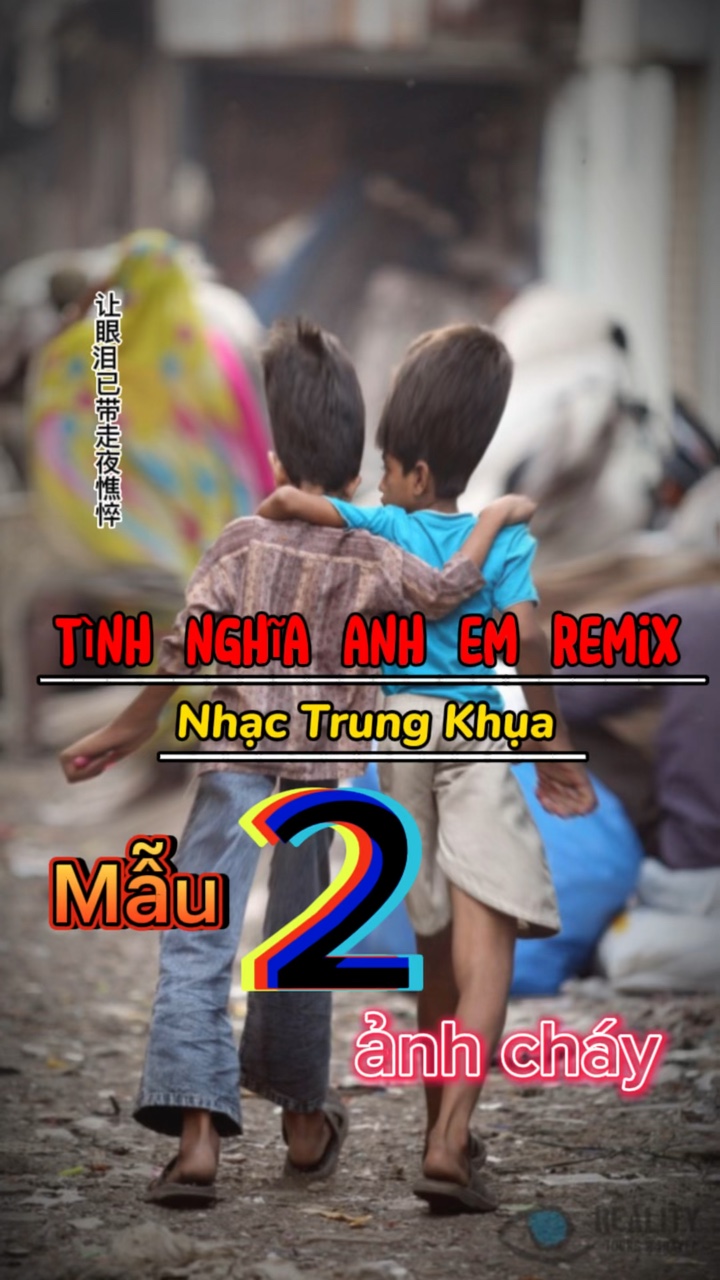 Tình Nghĩa Anh Em