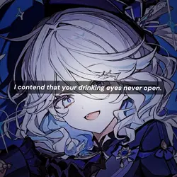 song: baby hotline
