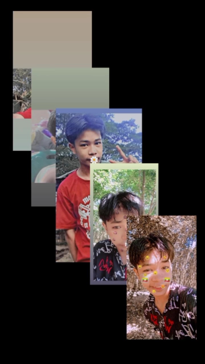 ယူသုံး