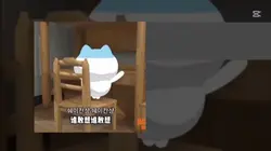 쉐이칸샹 쉐이칸샹