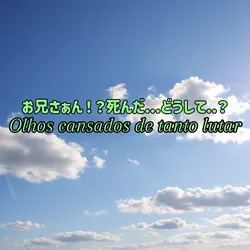 SEM NADA 空耳歌詞