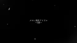 紹介系動画𓋪◌