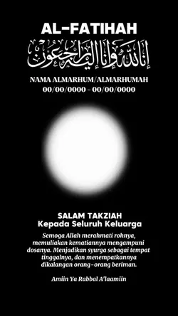 Al-Fatihah
