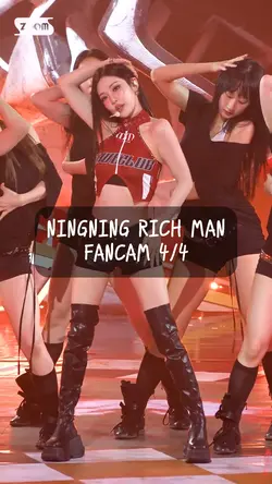 Ningning fancam