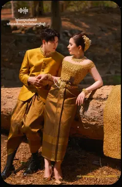 ថ្ងៃដែលពួកយើងរង់ចាំ។