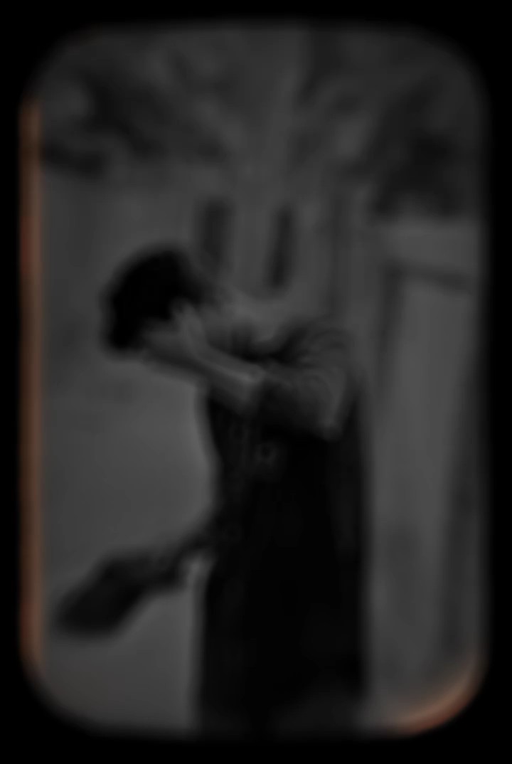 তোমার ঘরে বাস করে 