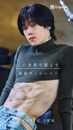 画像1枚歌詞動画/池袋サンシャイン