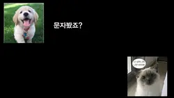 ㅃ ㅜ ㄷ ㅡ ㄱ