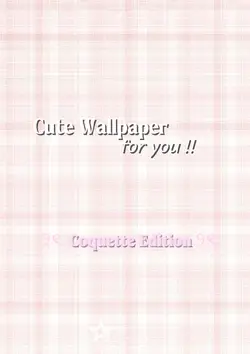 Cute Wallpaper