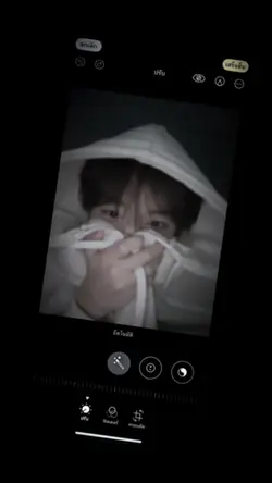 ต่อหน้าคนเป็นล้าน