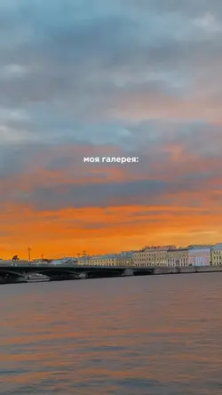 Photo aesthetic 