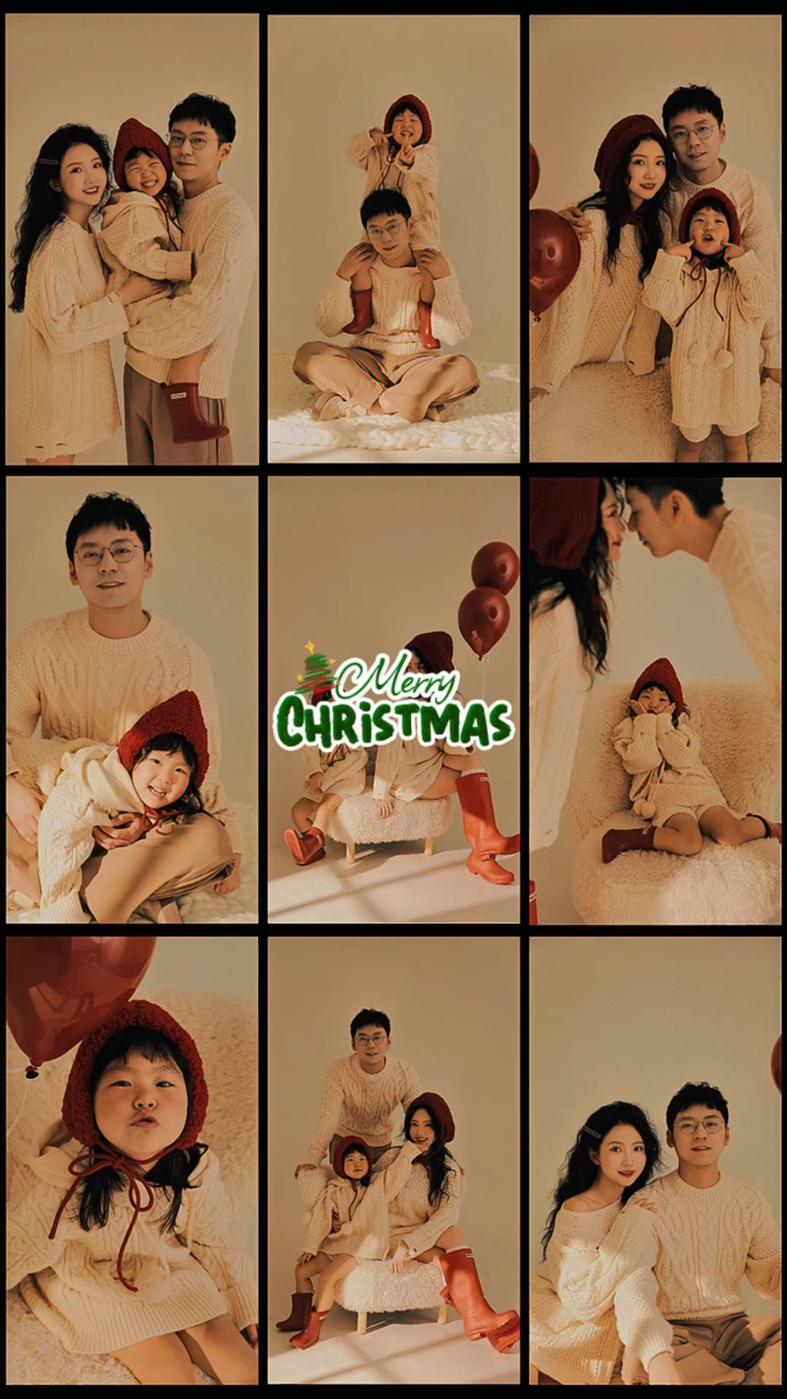 Joyeux Noël