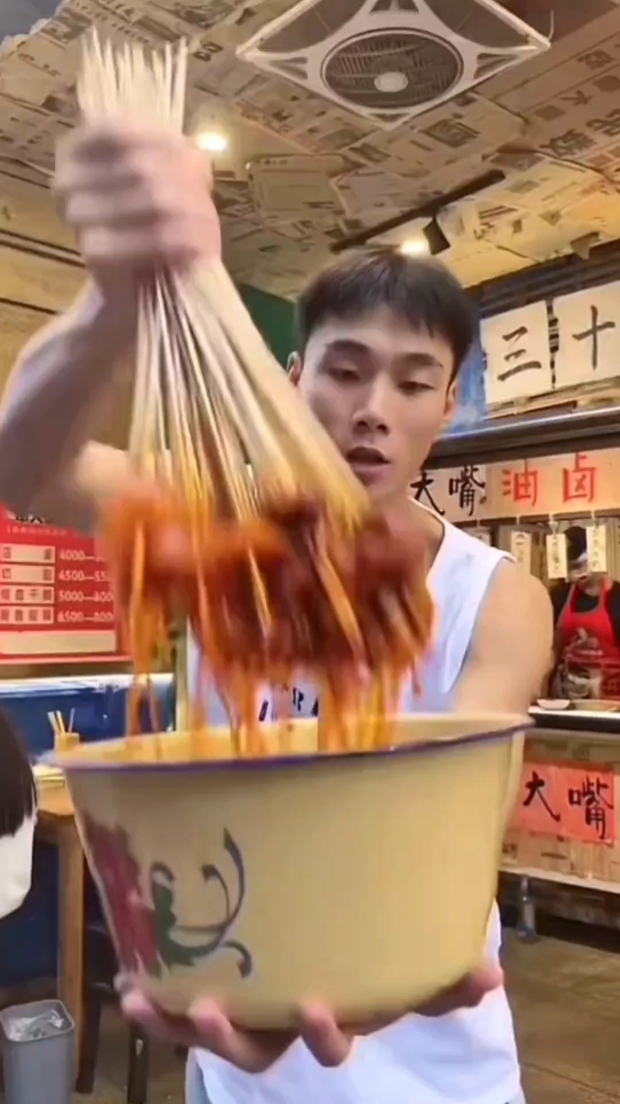 친구 이름을 넣어보세요