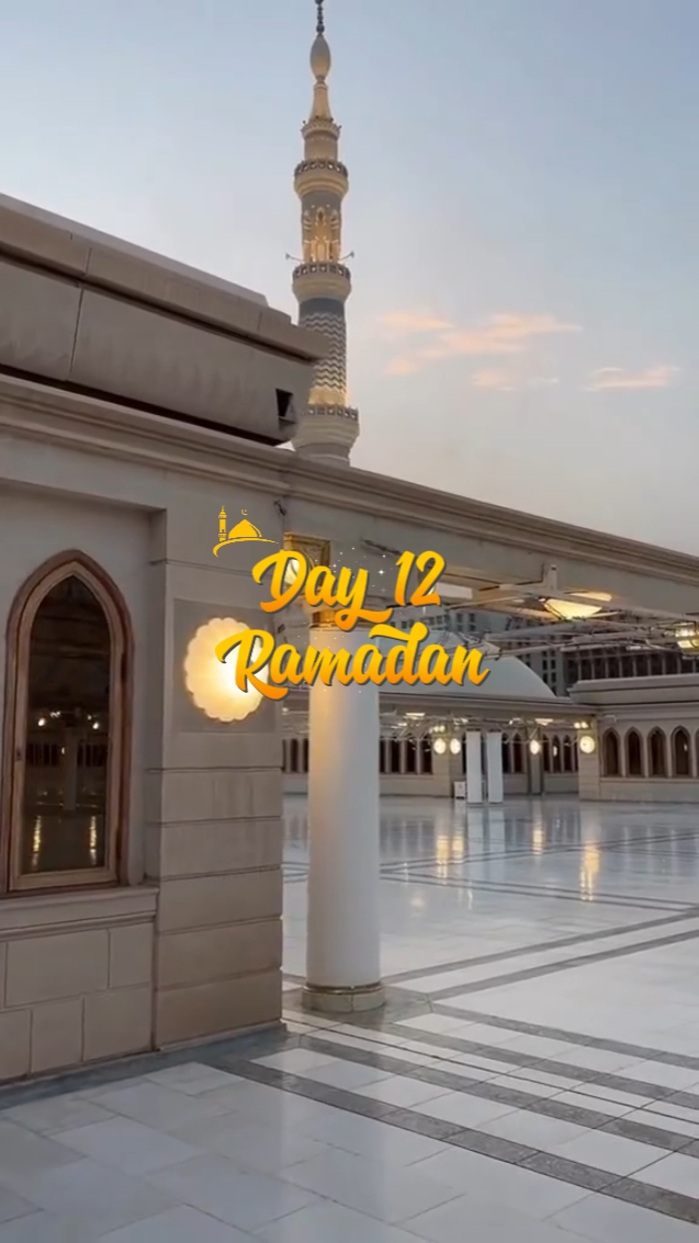 12. gün ramazan