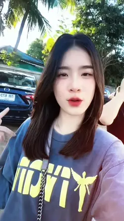 อยากได้อ้ายมาเป็นคู่